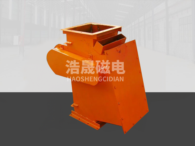 管道自卸除铁器